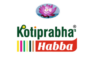 logo kotiprabha removebg