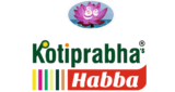 cropped cropped logo kotiprabha removebg.png